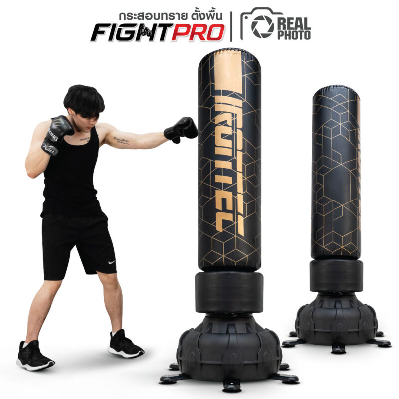 กระสอบทรายตั้งพื้น รุ่น FIGHT PRO ดัมเบล BOD